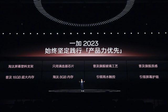 2599 元！刚发布这新机，红米 K70 真打不过