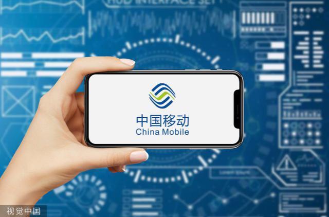 中移动，躺赚的互联网水电煤