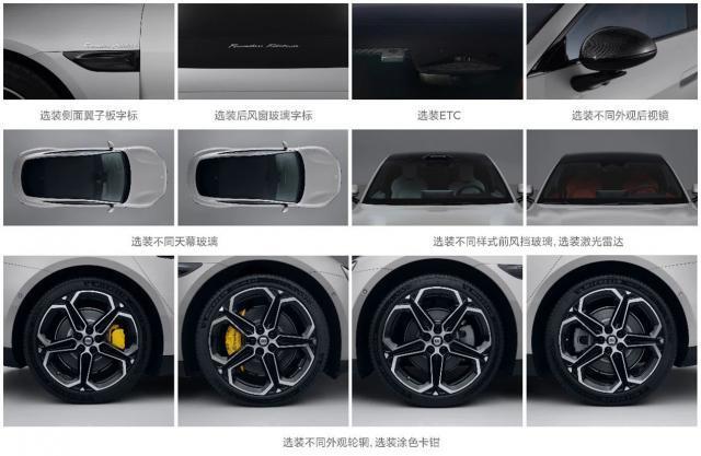 定价迷雾中，小米汽车在“沉吟”什么？