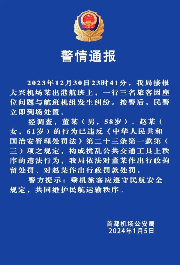 挑战最强最冻手14寸小钢炮：联想小新Pro14 2024将支持64W性能释放