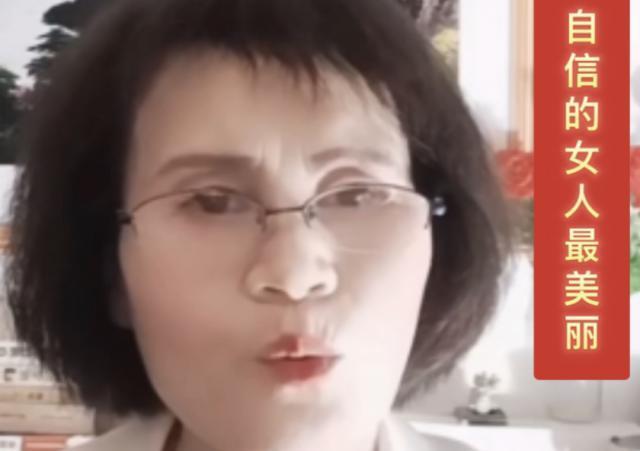 日赚一亿，她怎么还没被捧上神坛