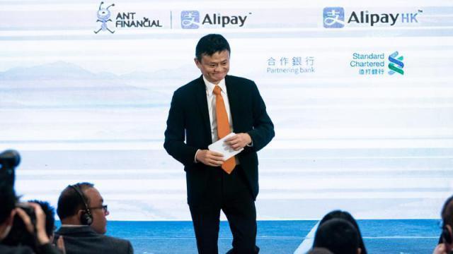 1分钟搞懂凭啥说支付宝没有实际控制人啦