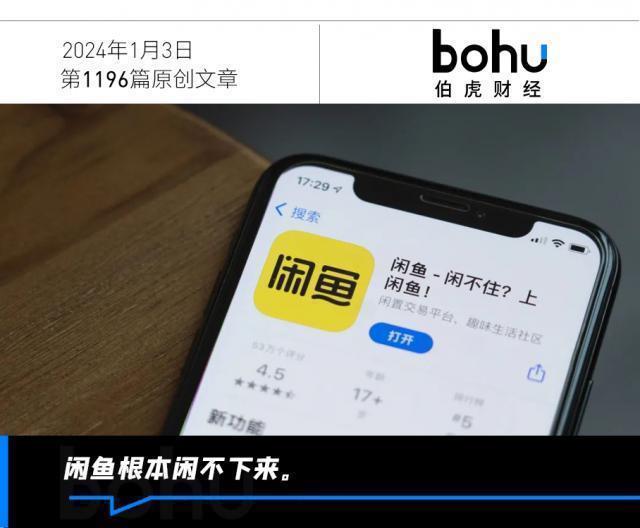 插混是纯电的过渡？可能是我们一厢情愿了