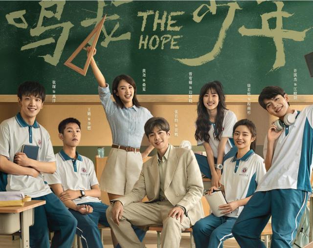 张若昀的烂剧，气得我乳腺增生