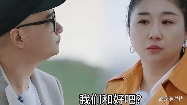 老刘发离婚声明为傅首尔挽回形象，两人仍有1家关联公司