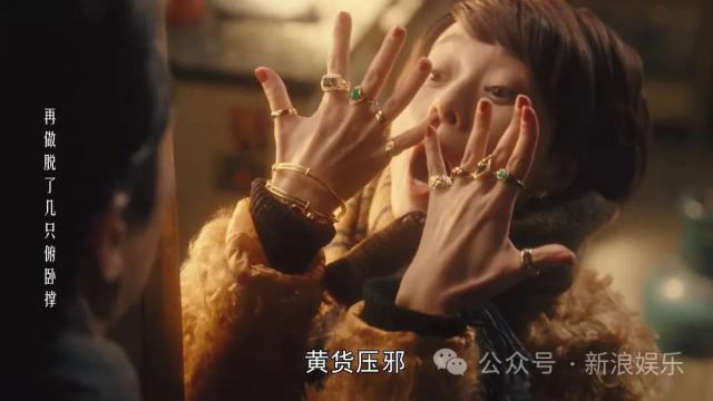 《繁花》里的女人，都是什么MBTI？