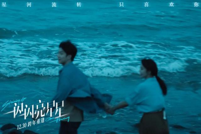 回忆杀，还能“杀”多久？