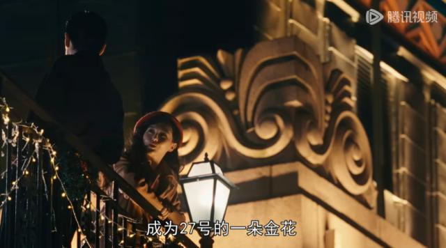 《繁花》最好看的是女人戏