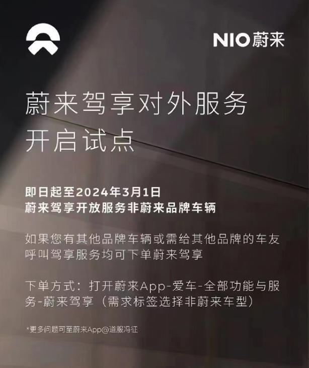 中国航天科技集团：自毁式增雨防雹火箭首次飞行试验取得成功