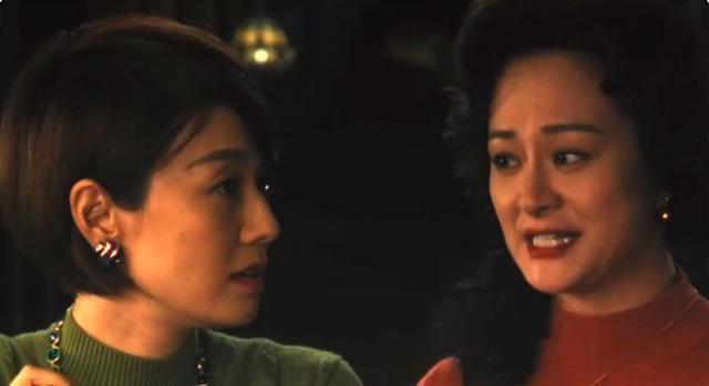 毫无姿色也可以当情妇？《繁花》小阿嫂选角真的失败