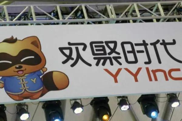 YY直播成弃子，老牌娱乐平台再遭暴击