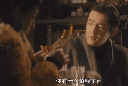 《繁花》最狠角色出场，扮猪吃虎6年，宝总会输不意外