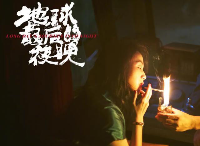 一闪一闪的不是星星，是大冤种