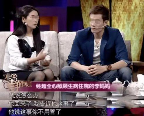 官宣二婚？这对夫妻的瓜，整个娱乐圈都比不了