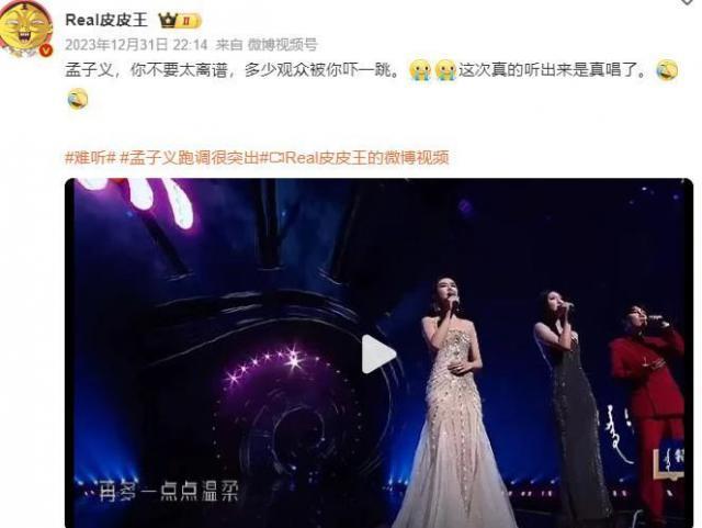 被夸“可爱”的内娱女星，我受不了了