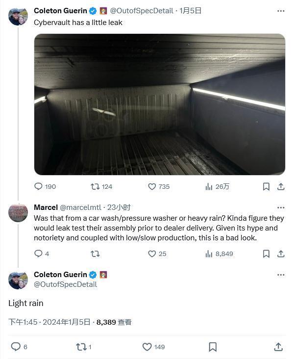 荣耀 Magic6 系列手机全配色公布，青、紫、白、绿、黑共 5 款