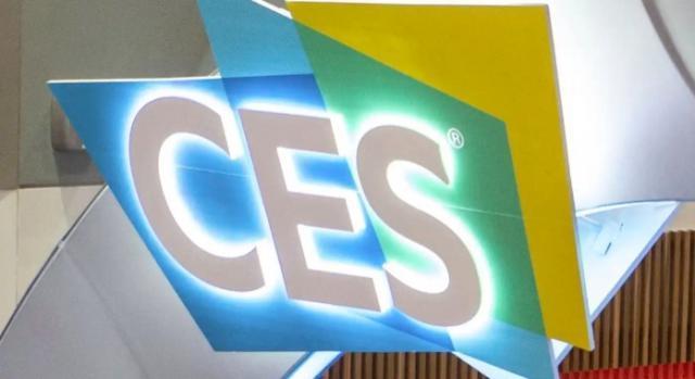 CES 2024最值得关注五大趋势：中国科技巨头缺席 小型创企踊跃参展