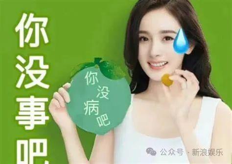 内娱明星，都来蹭小孩哥的热度了