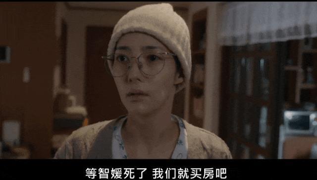 为这种剧暴瘦到37公斤，值吗？