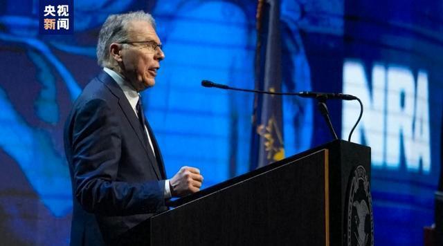 面临指控 美国全国步枪协会高管辞职