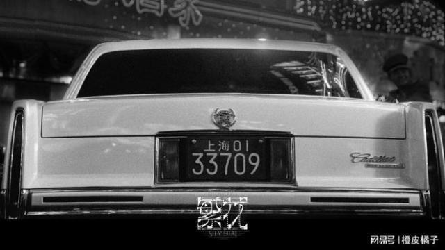 汪小姐开业庆典，宝总送辆凯迪拉克，你觉得冒犯吗？