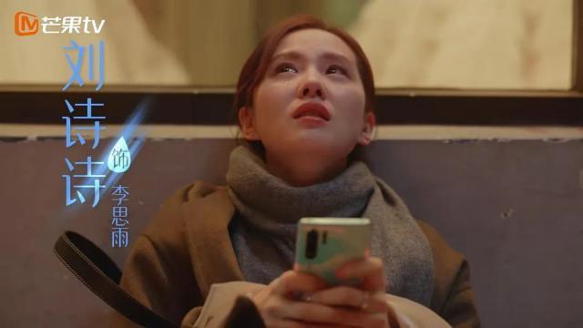 这些热搜剧都选择上海，却都没拍出上海的洋气