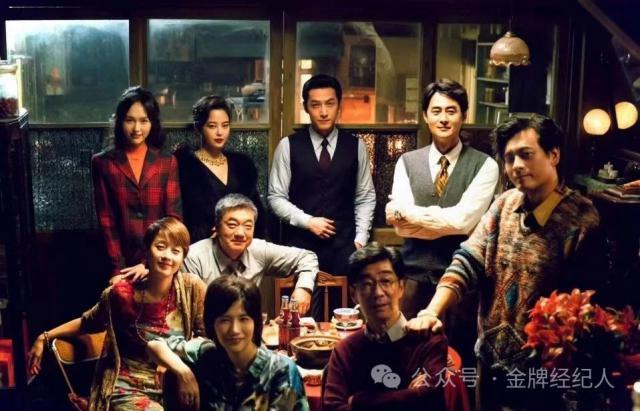 《繁花》里他们的派头、噱头与准头