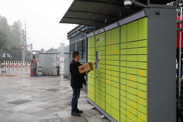 国家数据局：支持技术型、服务型、应用型数据商发展