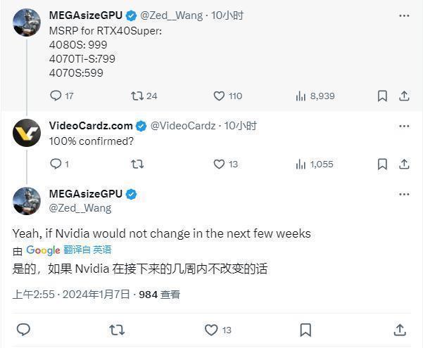 年终盘点之“动力电池”：半固态、纳离子“百花齐放” 新技术商业化突破在即