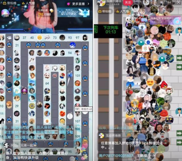 疯狂的弹幕游戏：主播日流水破150万，开发商月赚百