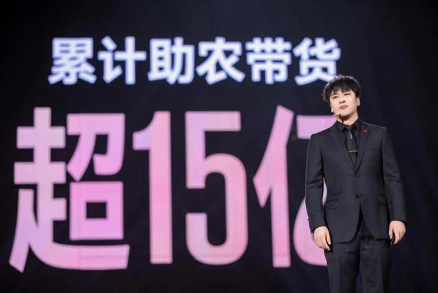 辛巴：辛选超级年货节正式开启，2023实现GMV超500亿元|gmv|嘉年华_网易科技