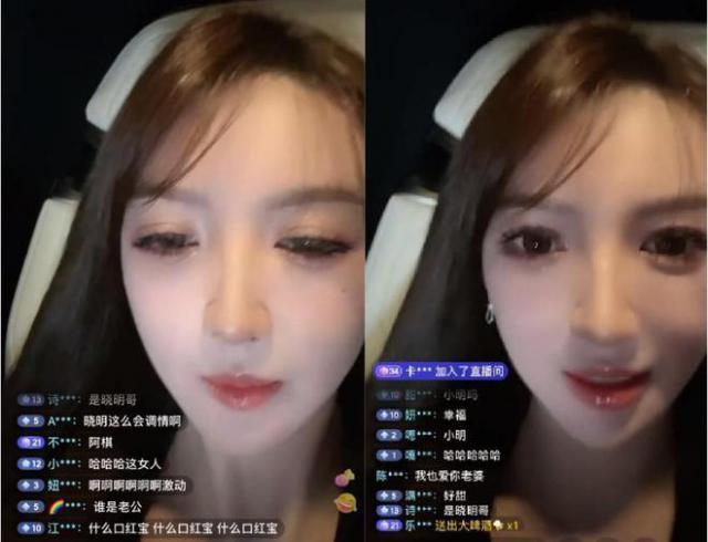 叶珂和黄晓明秀恩爱？连喊多次“老公我爱你”，两人恋情早有端倪