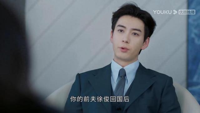 女明星逼死前夫，操控舆论泼脏水，《你也有今天》这案子有意思