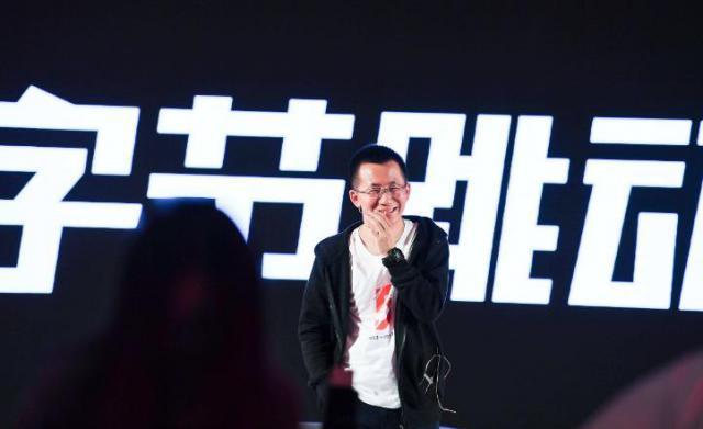 痛批张一鸣“魔王”，陈伟星意欲何为？