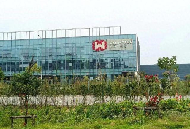 450亿威马跌落，明星工厂杂草丛生