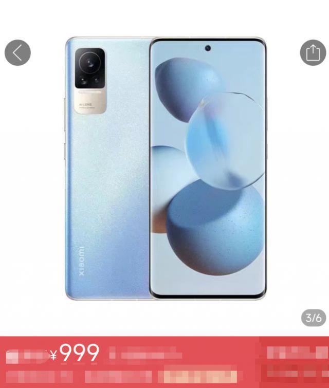 太狠了，去年卖3000多的顶配手机，现在只要1850元