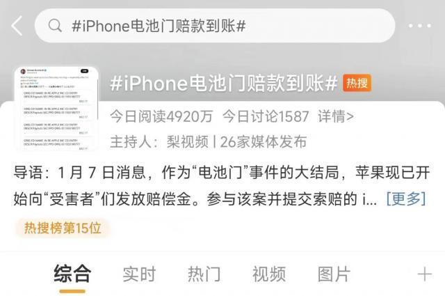 安森美发布直流超快充电桩方案 解决电车普及关键难题