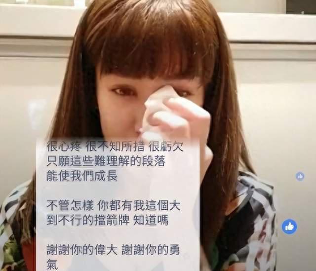 结婚14年出轨13年，如今终得报应？前妻反被婆家嘲讽