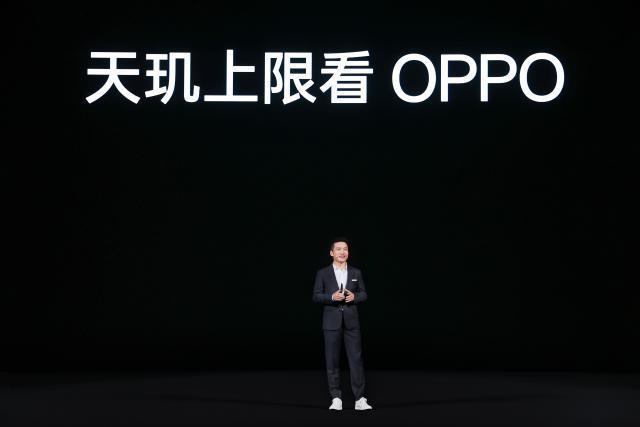 刘作虎：天玑芯片上限看OPPO