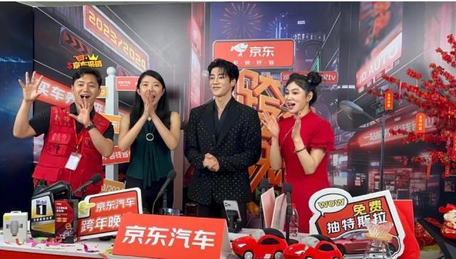 单场40万单，京东采销再破纪录