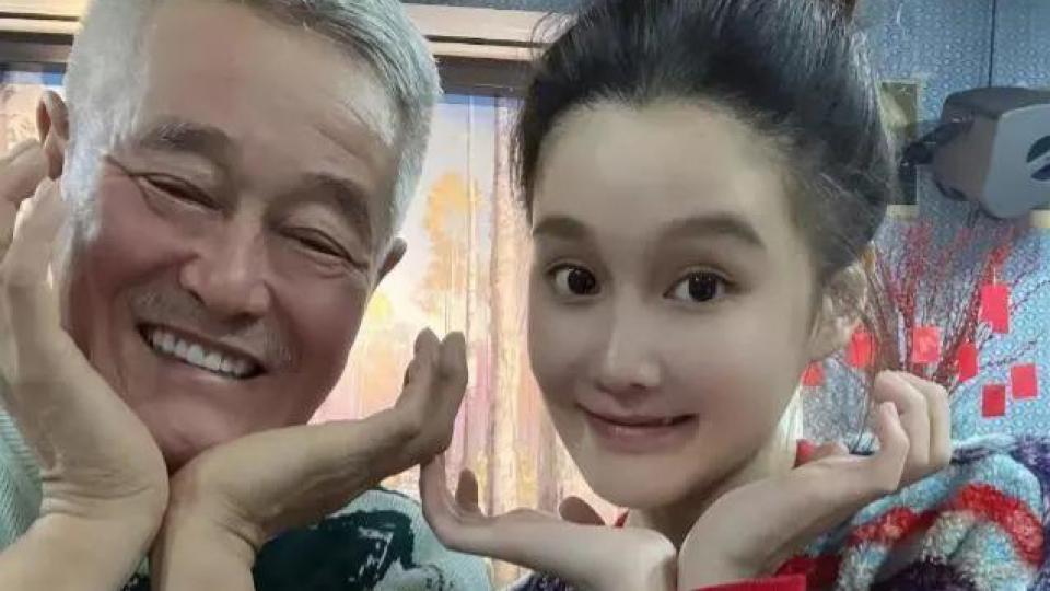 赵本山女儿球球官宣生子