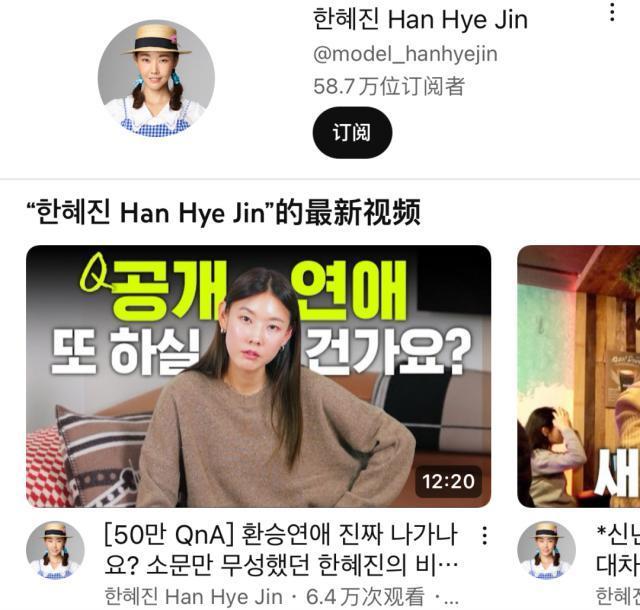 分手第六年依然藕断丝连？这对明星前任双双预约艺人版？