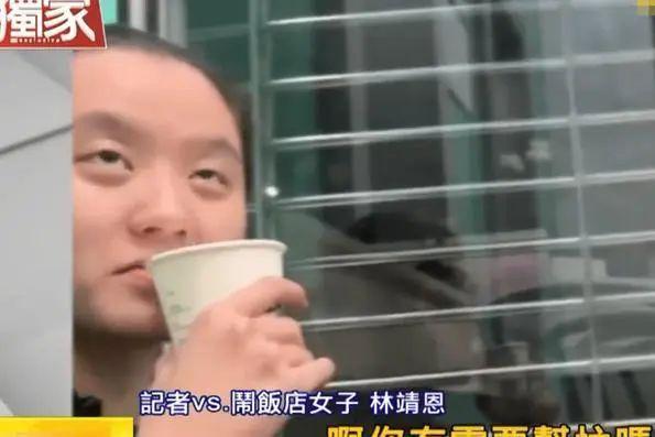 “爷孙恋”十年后，她疯了