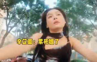 怎么还有两幅面孔啊？