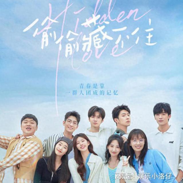 双雄对决，36集甜宠大戏，终极开年爆款