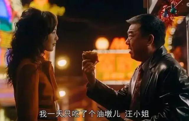 《繁花》演技PK：郑凯垫底胡歌第3，都败给90岁戏骨