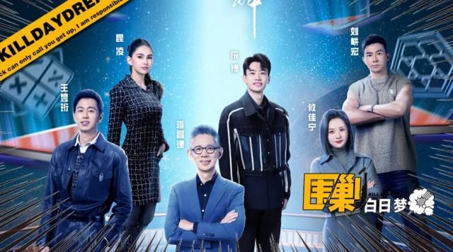 反套路开局，被《最强大脑》这届小孩哥小孩姐狠狠圈粉