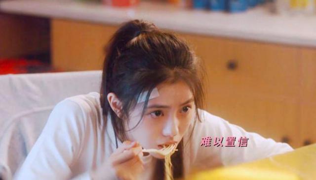 刘浩存春晚彩排路透曝光！颜值惊艳灵动，遭评价美得算计狡黠