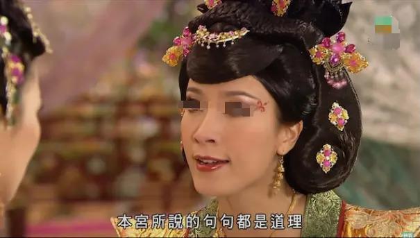 港星改名为求子？媒体爆料丈夫花钱大手大脚全靠她