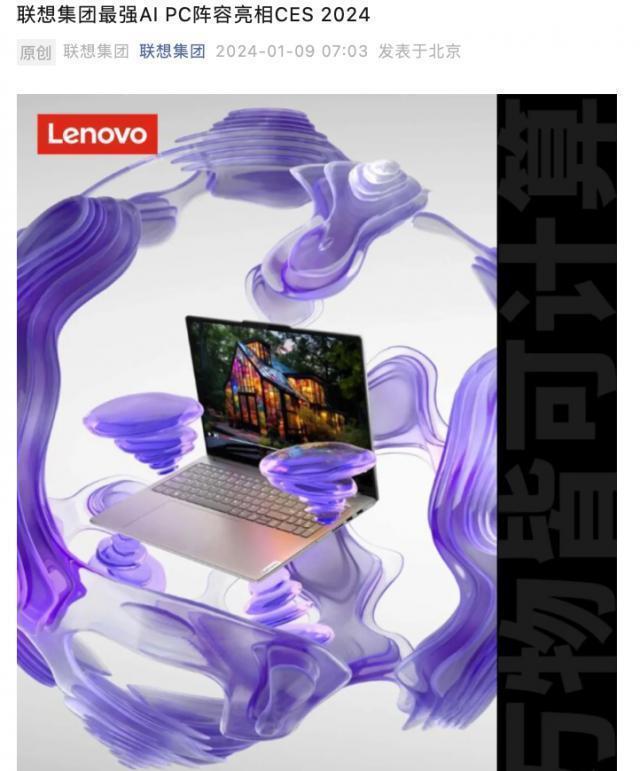 字节跳动回应“旗下朝夕光年正与腾讯商谈游戏项目出售”：至今未敲定